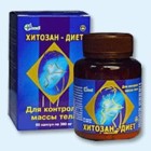 Хитозан-диет капсулы 300 мг, 90 шт - Сурск